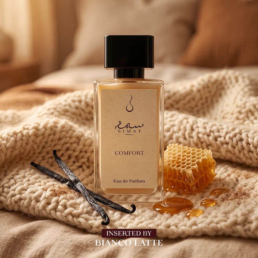 عطور للجنسين