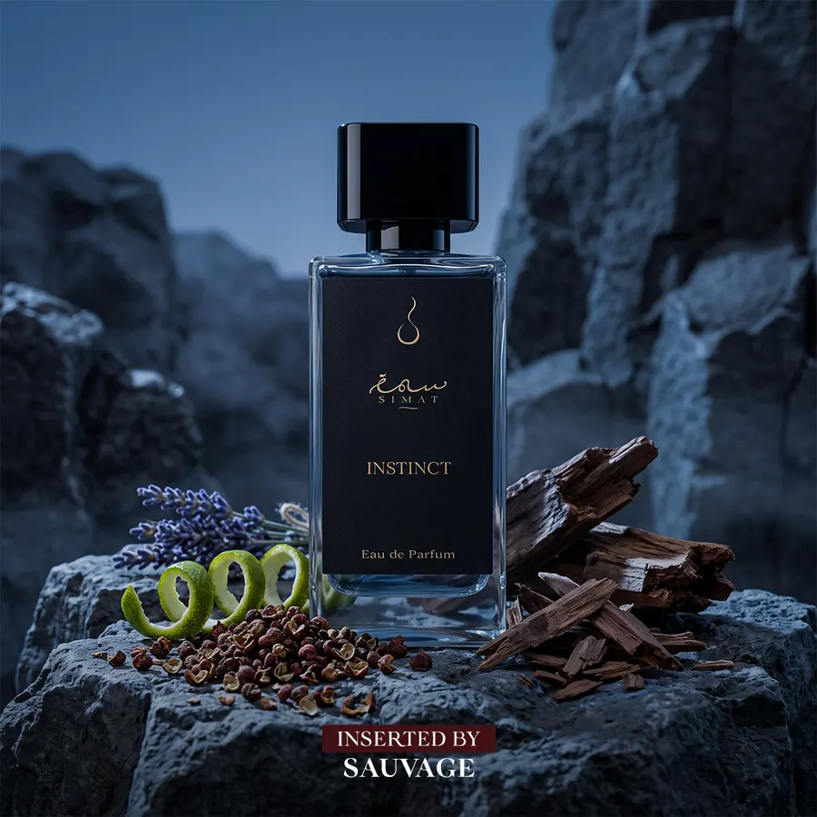 حضور واثق من أول رشة