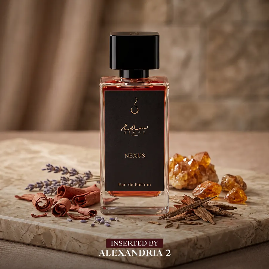 NEXUS — Eau de Parfum