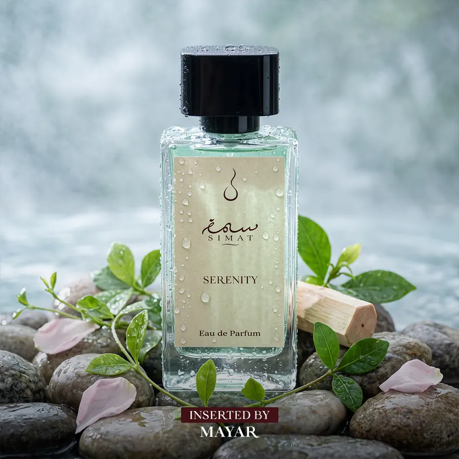 SERENITY — Eau de Parfum