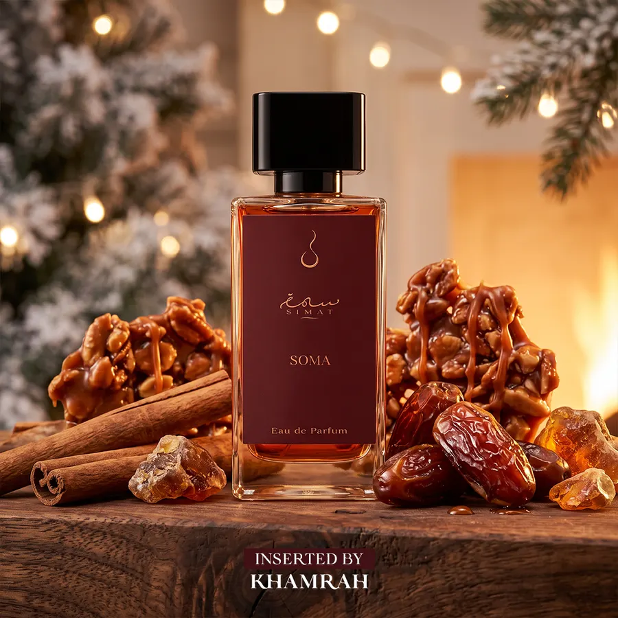 عطور دافية تناسب الكل